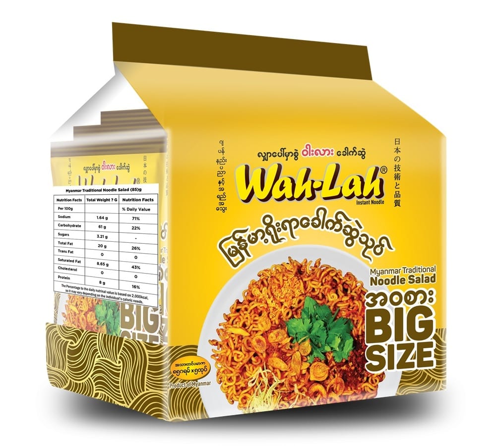 Wah Lah YOE YAR Myanmar Traditional Noodle Salad