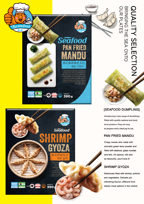 Seawaves Seafood Pan Fried Mandu and Seawaves Seafood Shrimp Gyoza