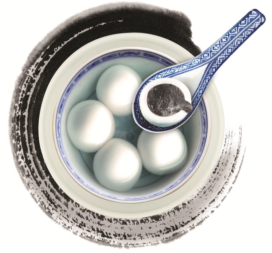 Glutinous Rice Ball