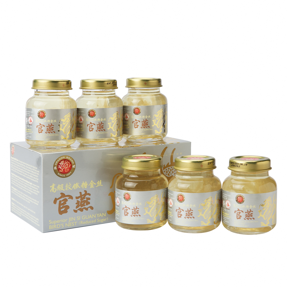 Superior Jin Si Guan Yan Bird's Nest (Reduced Sugar) (75g X 6's)