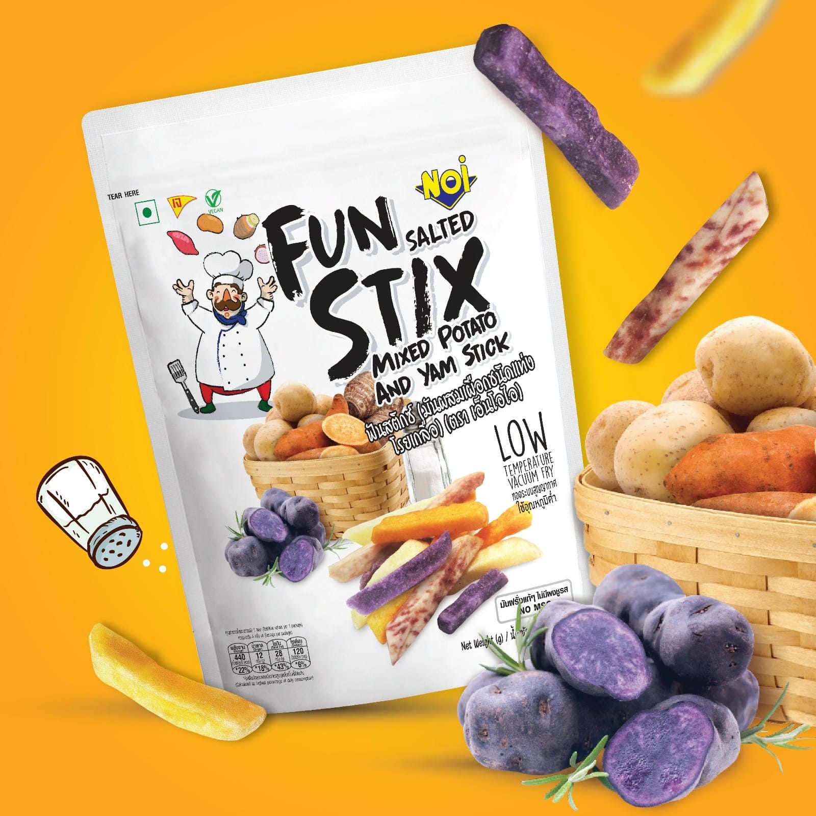 Funstix