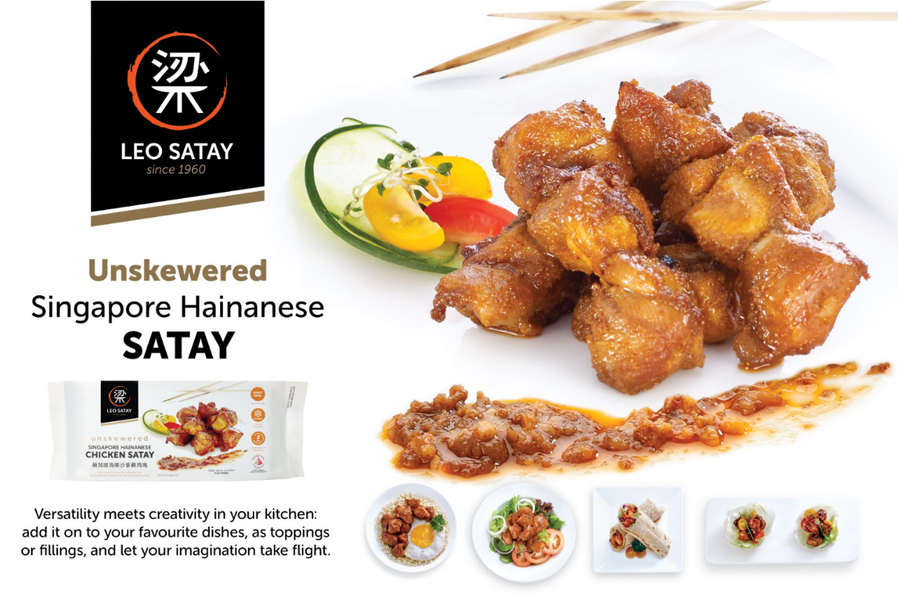 Unskewered Singapore Hainanese Satay (Pork/Chicken/Beef)