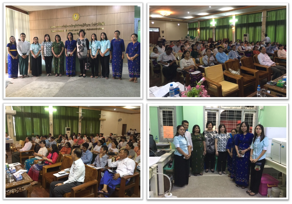 Four photos showing groups of people posing and attendees seated in seminar rooms at a Food and Drug Administration building.