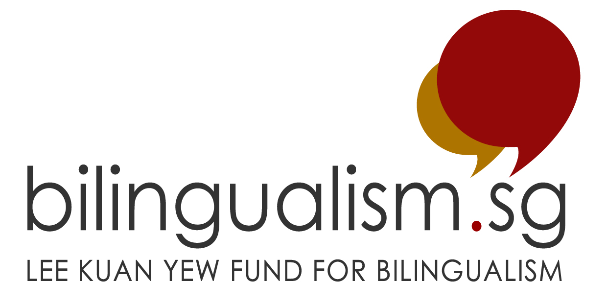 Lee Kuan Yew Fund for Bilingualism
