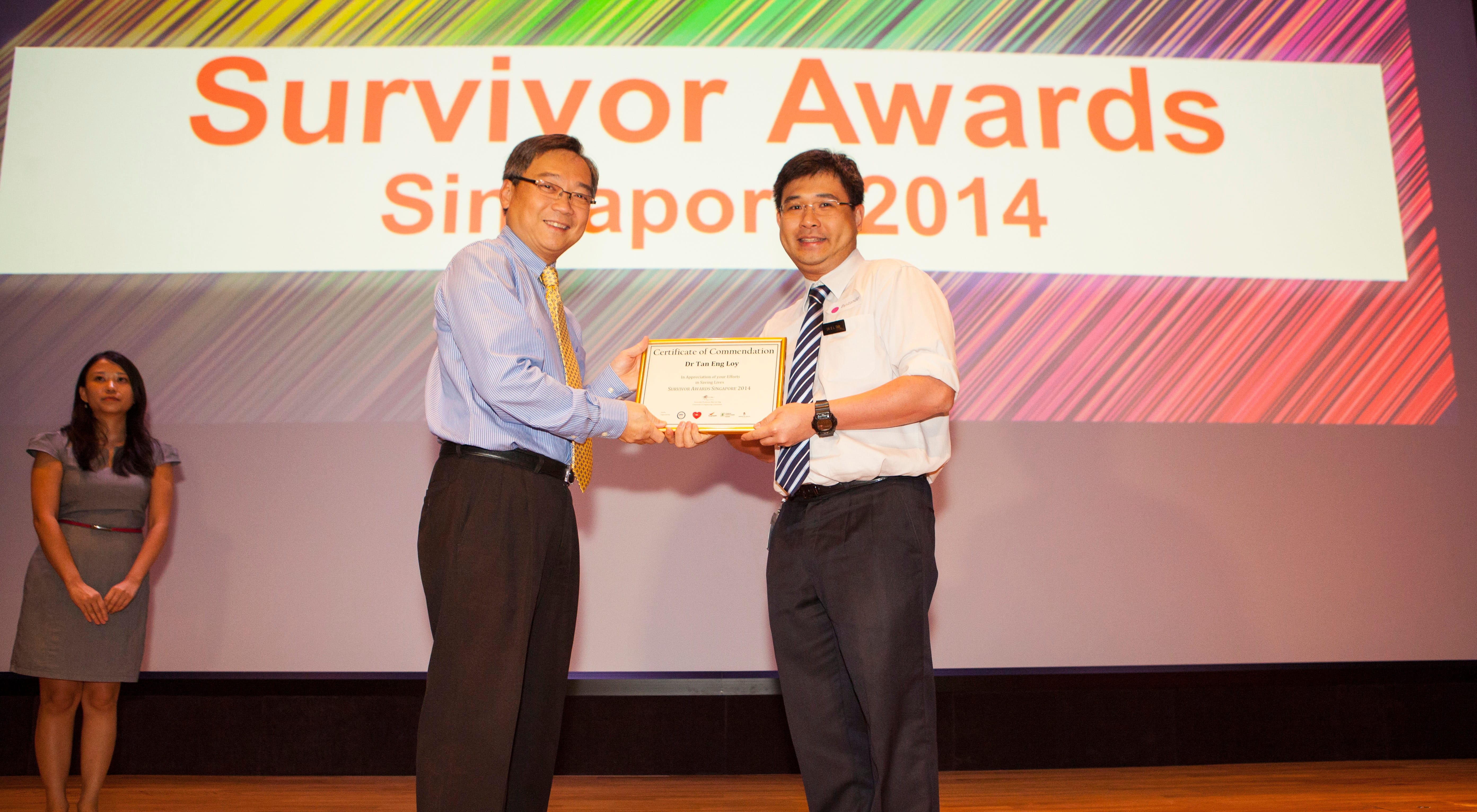 SAS 2014