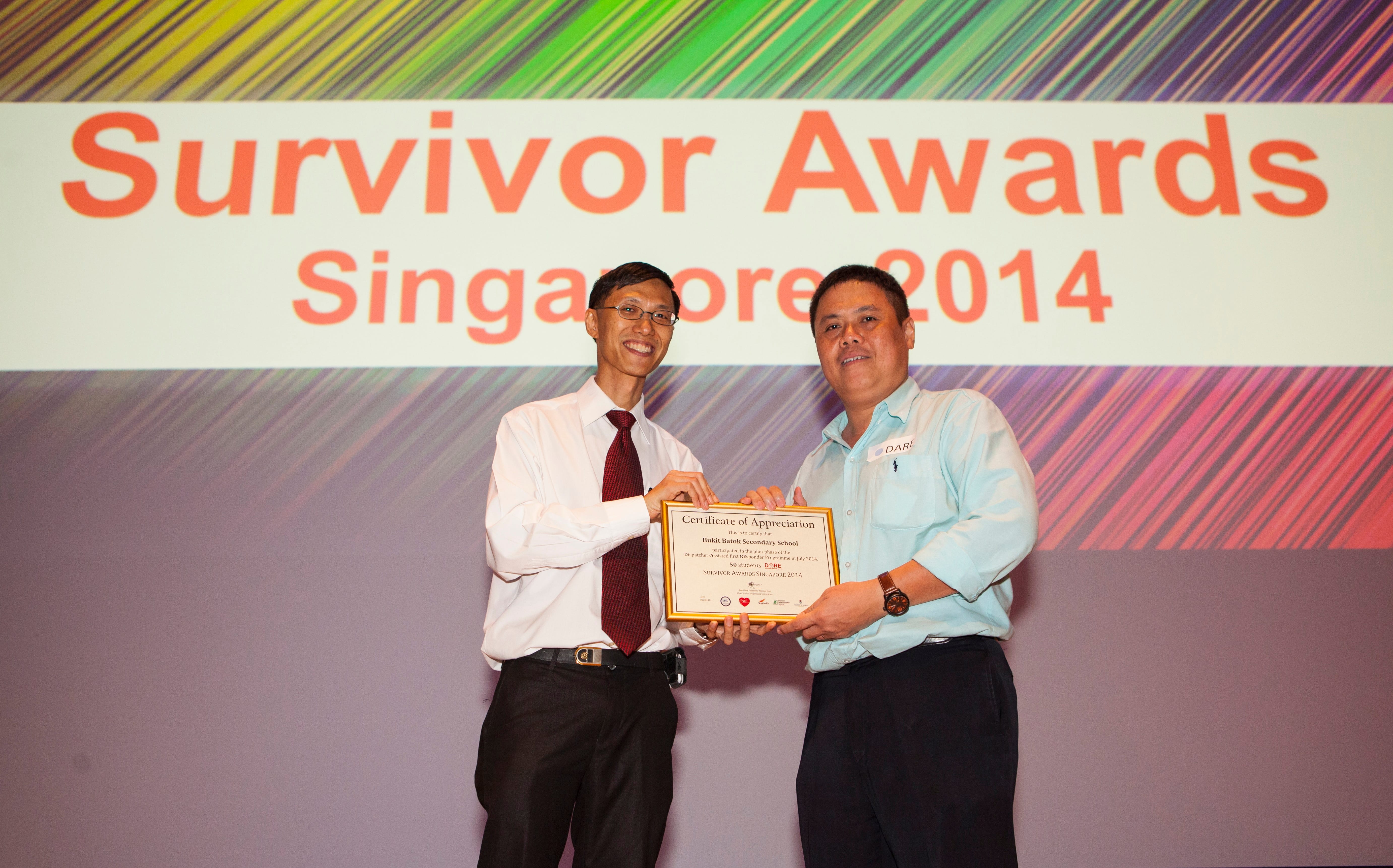 SAS 2014