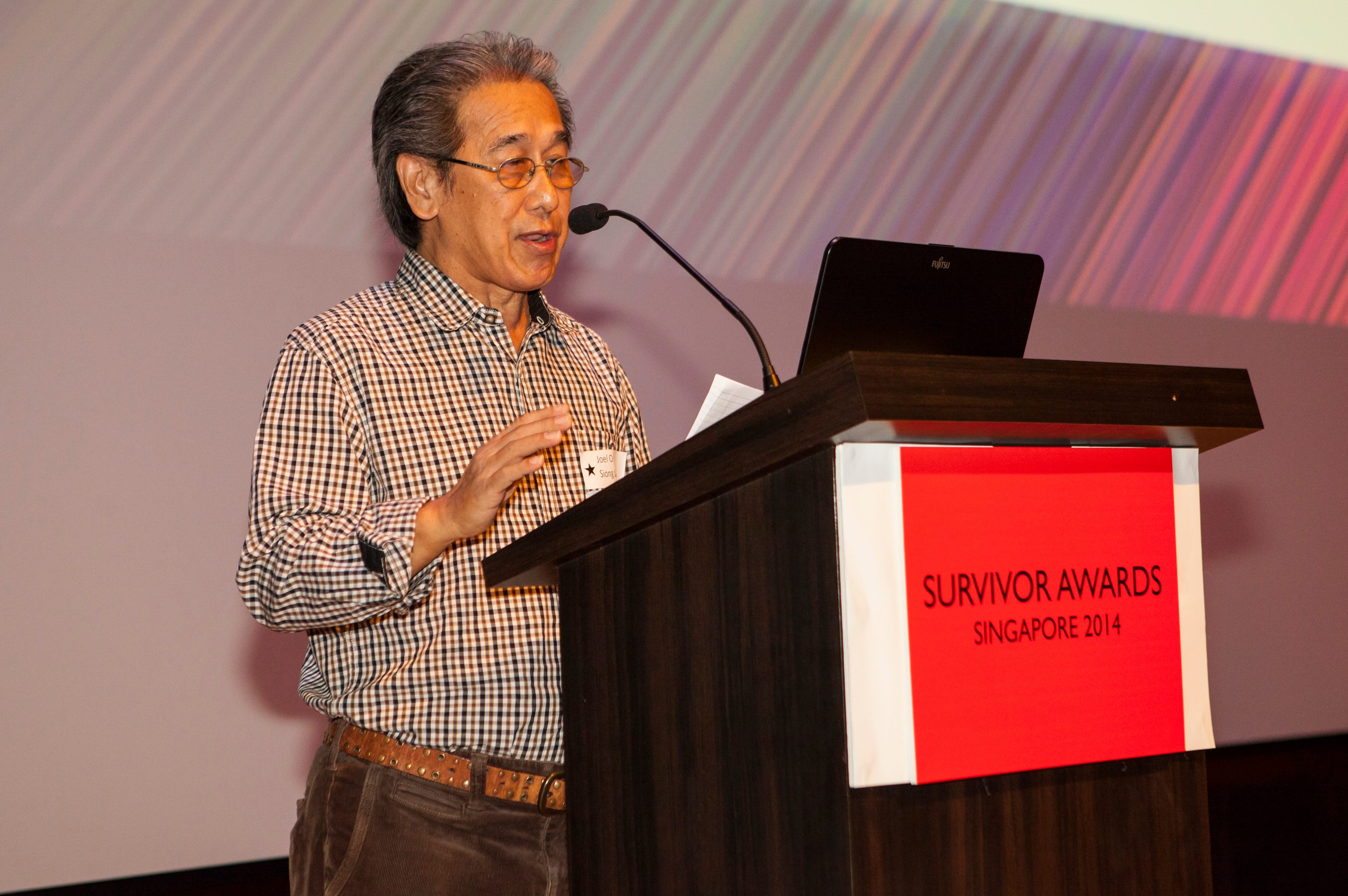 SAS 2014
