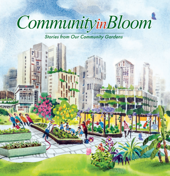 Illustration of a city skyline with people gardening in vibrant community gardens, titled "Community in Bloom: Stories from Our Community Gardens."