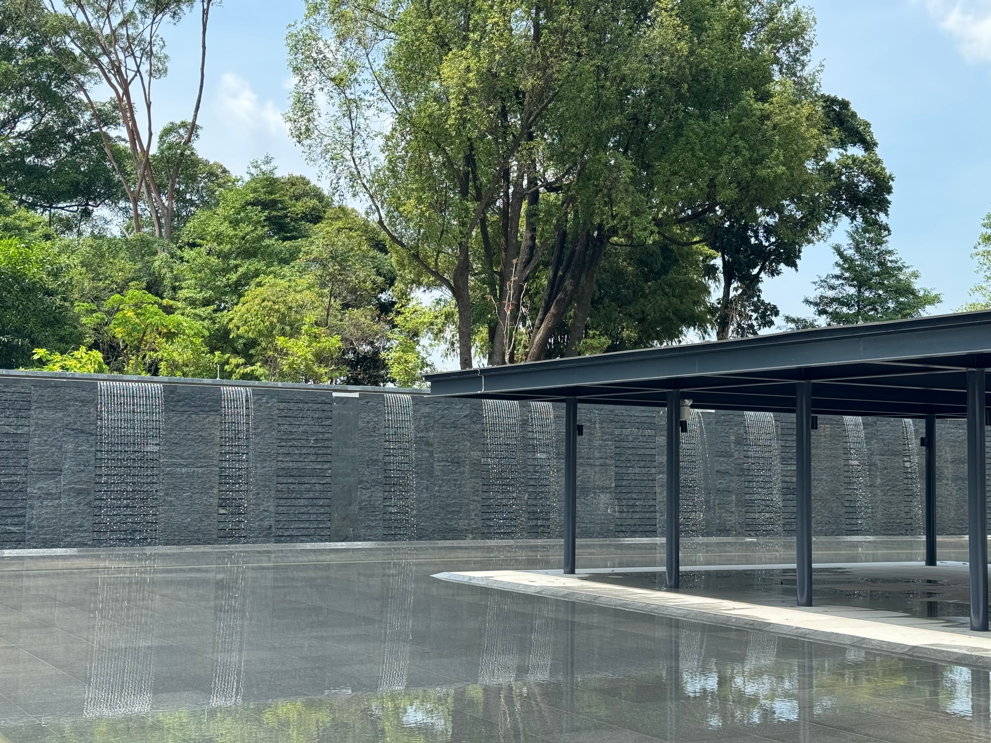 Water Wall Court