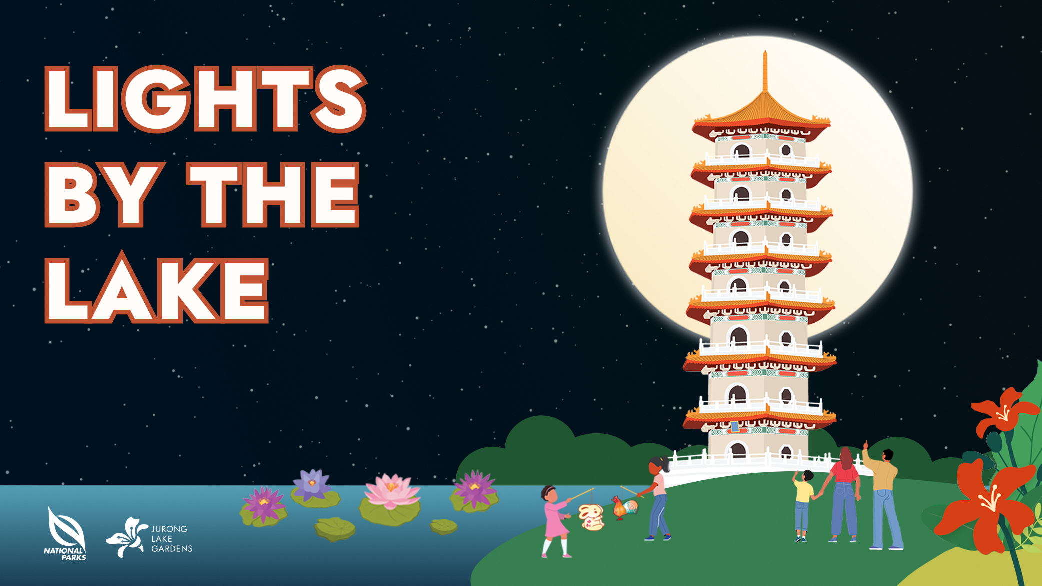 Text "Lights By The Lake" with an illustration of a pagoda against a large moon, people and flowers near the water.