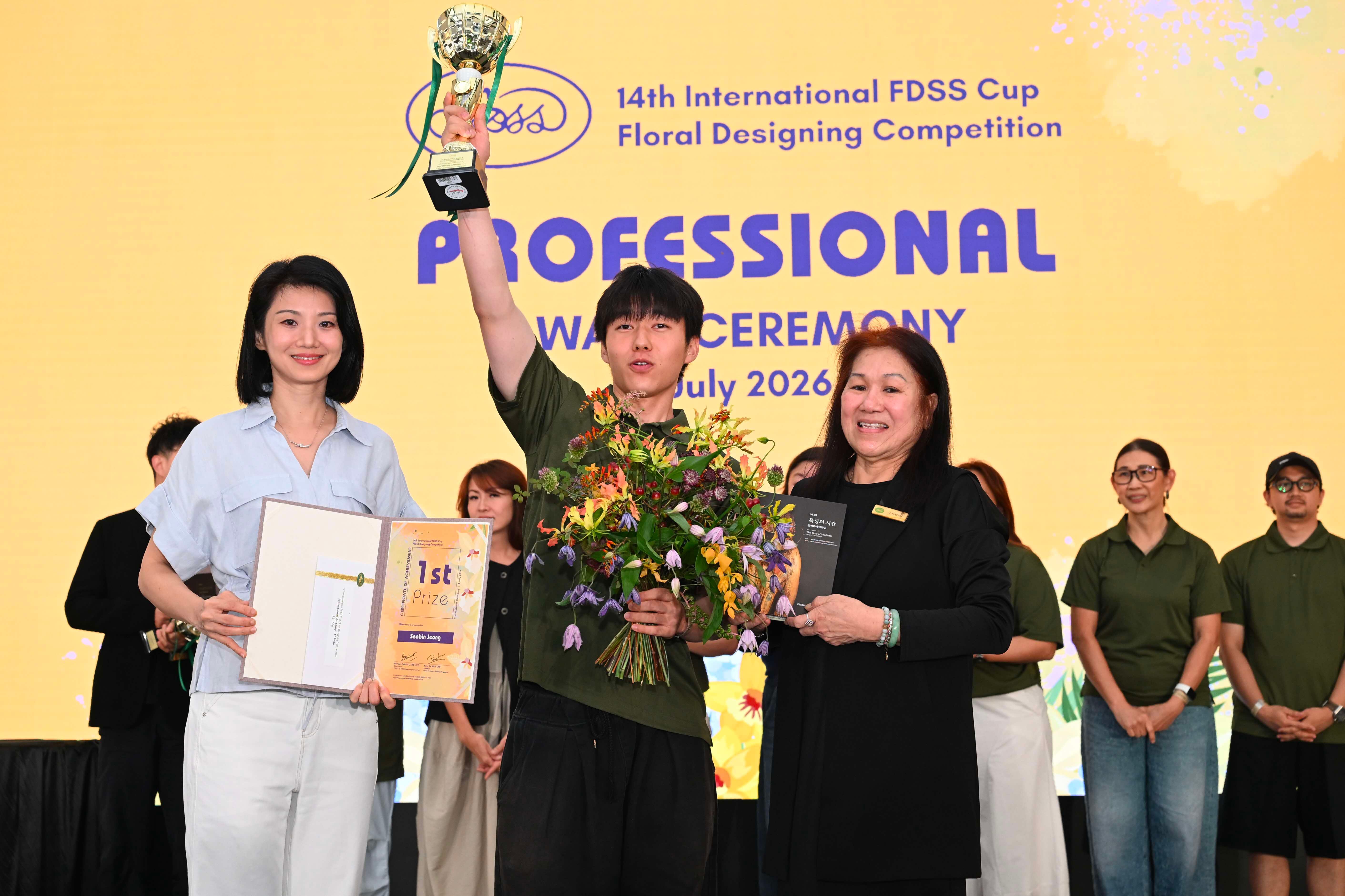 FDSS Cup 