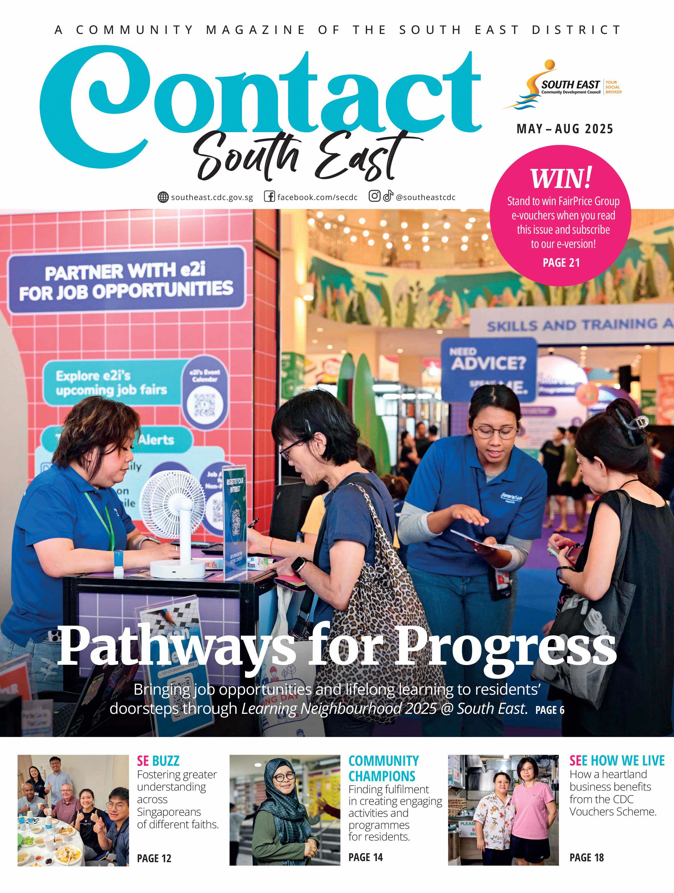 A community magazine cover displaying job fair booths and people interacting, focusing on job opportunities and lifelong learning.