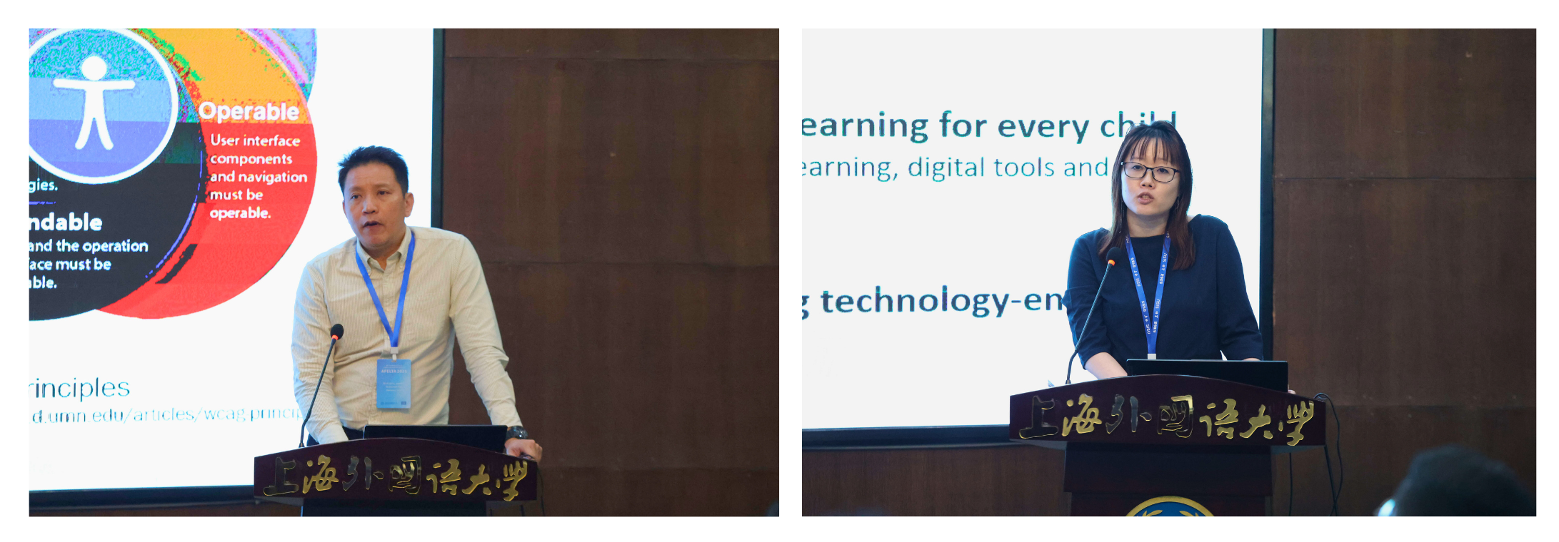 Two individuals are standing at podiums, each speaking in front of projected presentation slides at a conference.
