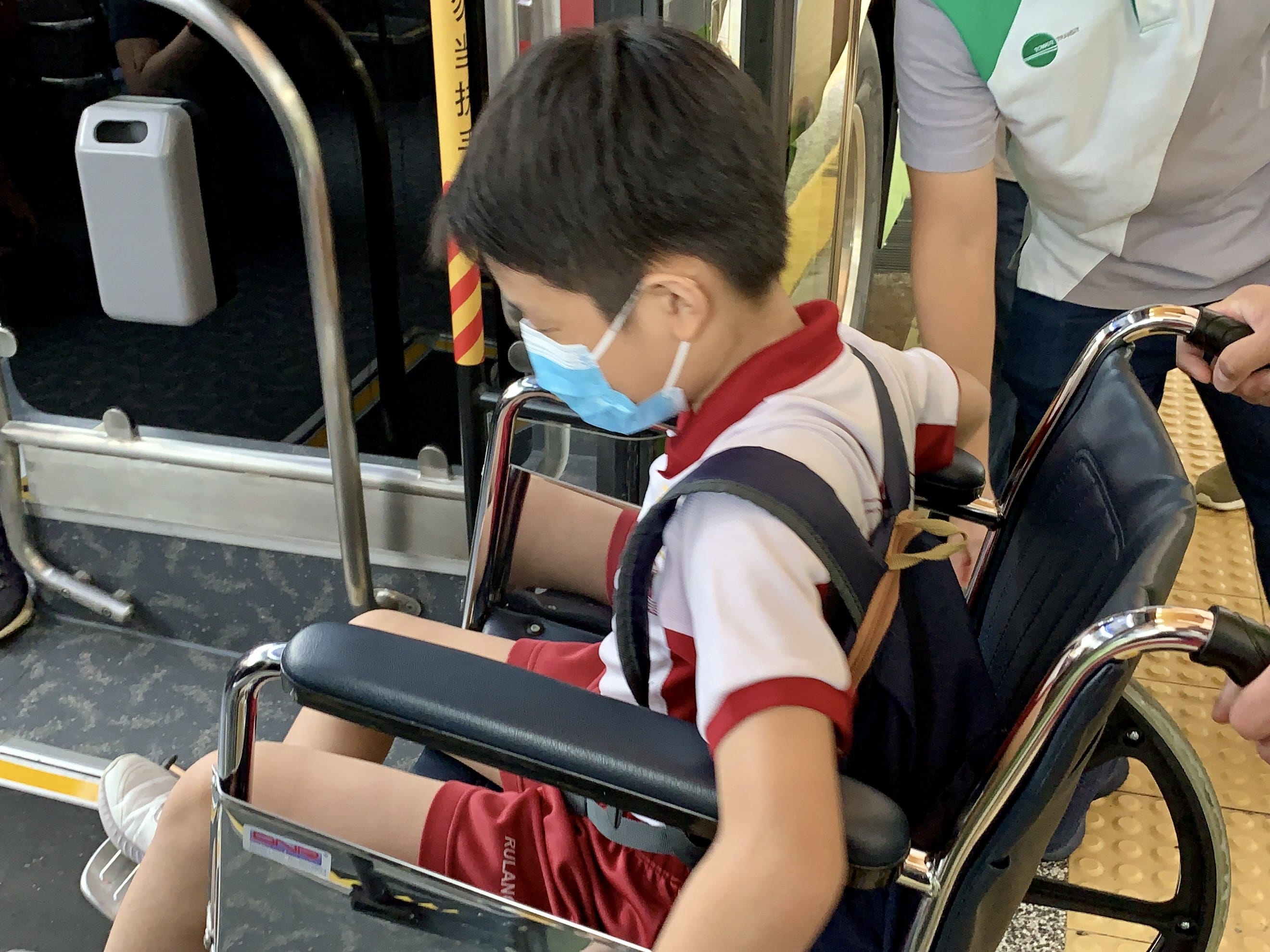 This is the alt text