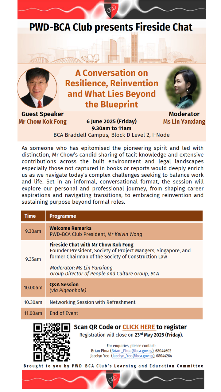 Complete details on 6 June 2025 fireside chat event