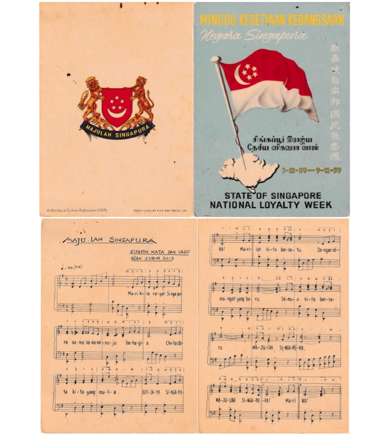 The souvenir card issued by the Ministry of Culture to commemorate National Loyalty Week (29 November to 5 December 1959). The cover features the new state flag with the new coat-of-arms on the back. On the inside is the official shortened version of “Majulah Singapura” by Zubir Said. Courtesy of Bernard T.G. Tan.