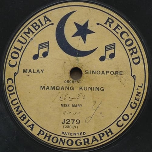 A Malay recording released by Columbia Phonograph Co.