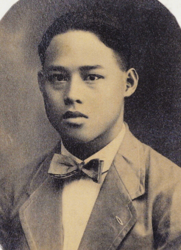 A young R.B. Ooi, date unknown. Courtesy of Irene Lim.