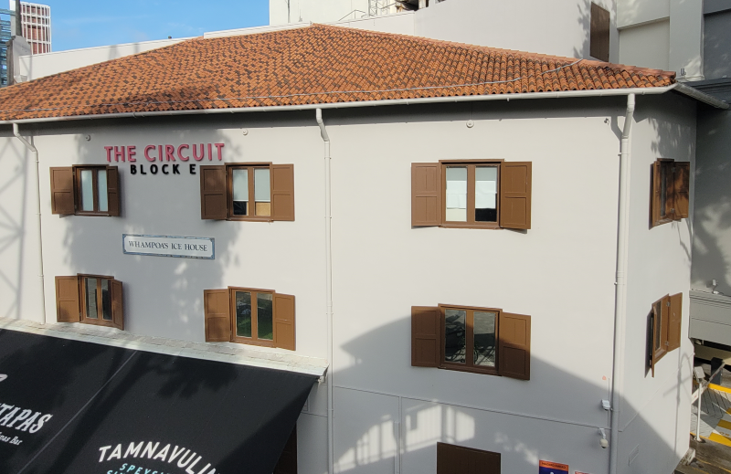 A replica of Whampoa’s Ice House in Clarke Quay, 2024. Photo by Goh Lee Kim.
