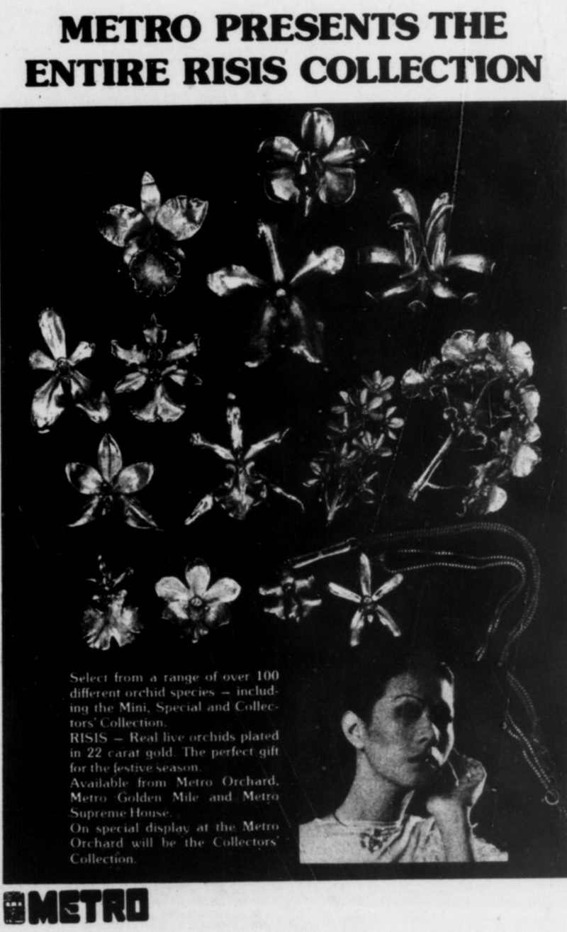 RISIS’ products were highly popular in the 1970s and 80s. Image reproduced from “Page 28 Advertisements Column 2,” Straits Times, 18 December 1976, 28 (From NewspaperSG).