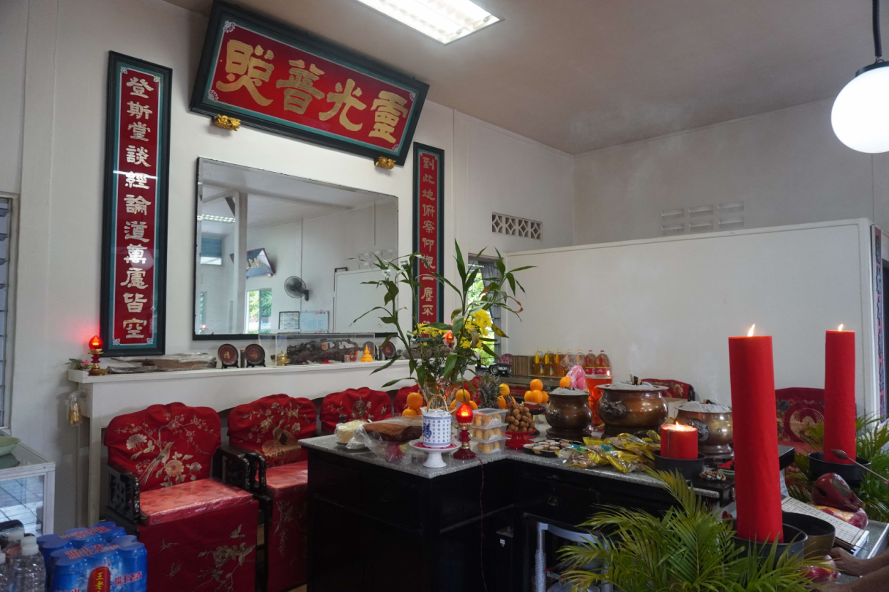 One of the oldest Zhenkongjiao altars in Singapore, the Fubenyuan Daotang, is currently housed in a private residence, 2023. Photograph by Esmond Soh.