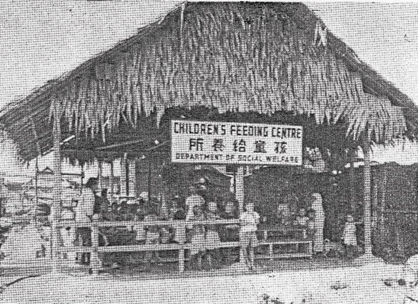 Children's Feeding Centre located at Clyde Terrace in 1947. Courtesy of Ministry of Communication and Information.