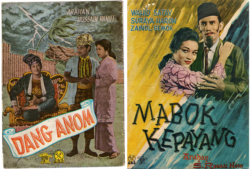 Film posters of Dang Anom and Mabok Kepayang produced by Cathay-Keris Films. Courtesy of Wong Han Min.