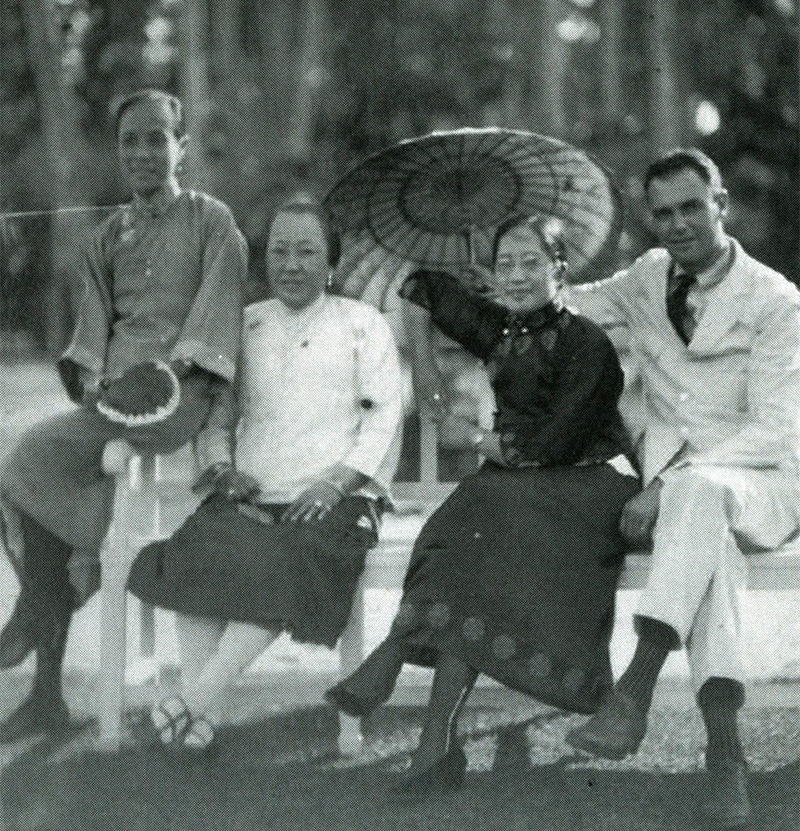 Friends and founding members of the Chinese Ladies’ Association, c. 1917. (From left) Mrs S.Y. Wong, Mrs Lee Choon Guan, Mrs S.K. Wong and an unknown gentleman. Courtesy of Mrs Ivy Kwa.