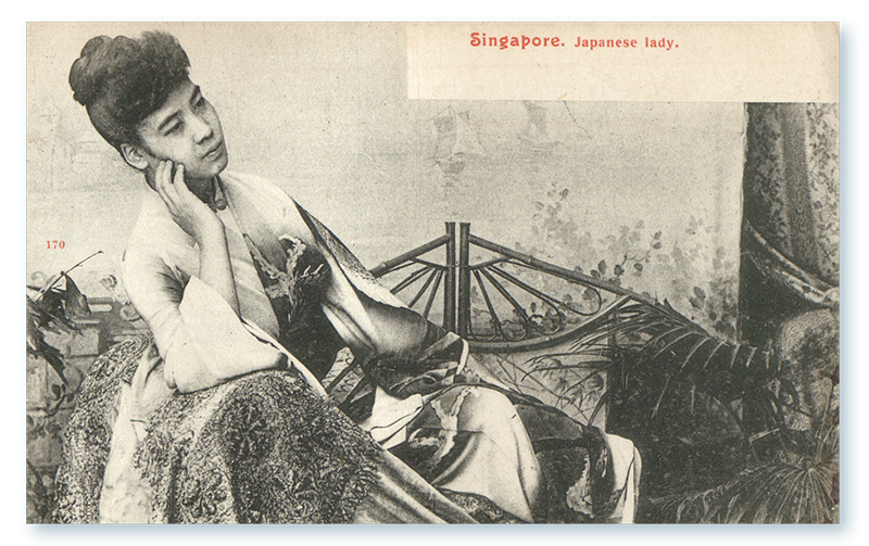 This undated postcard features a Japanese woman, likely a karayuki-san, in her kimono. Karayuki-san, or Japanese prostitutes, sometimes posed for a fee at the request of photographers in Singapore. Accession no.: B32440324K_0076.