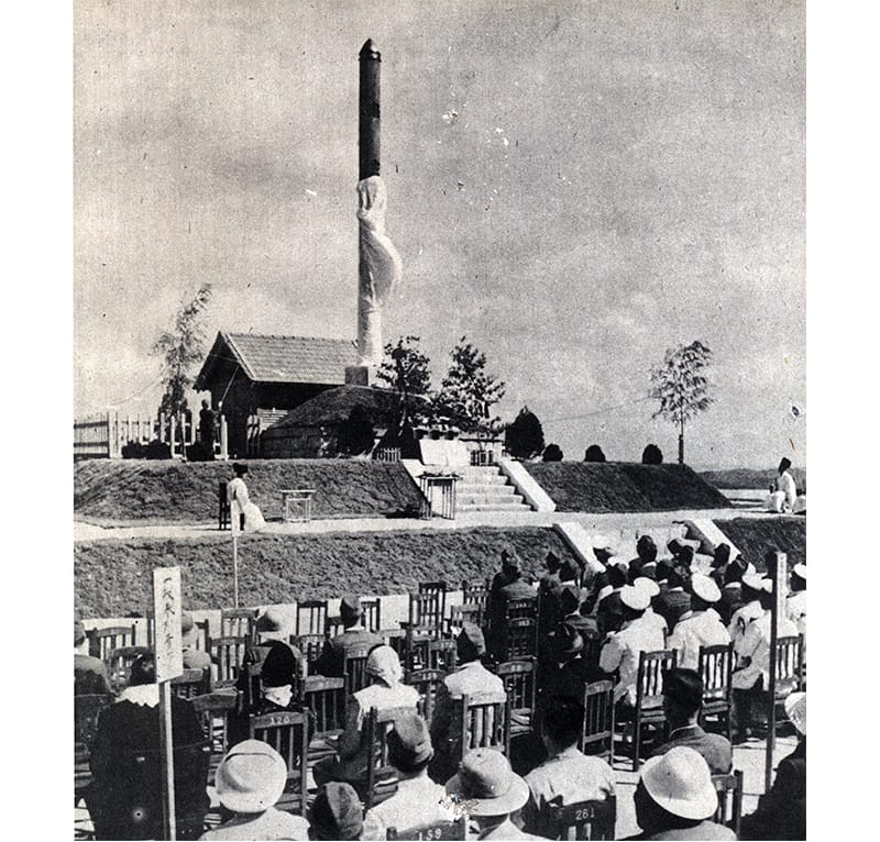 The Syonan Chureito in Bukit Batok dedicated to the Japanese war dead, 1942. It was destroyed by the Japanese after the surrender. This was one of the places where Japanese officers liked to have their photographs taken. From Shashin Shuho, courtesy of National Archives of Singapore.
