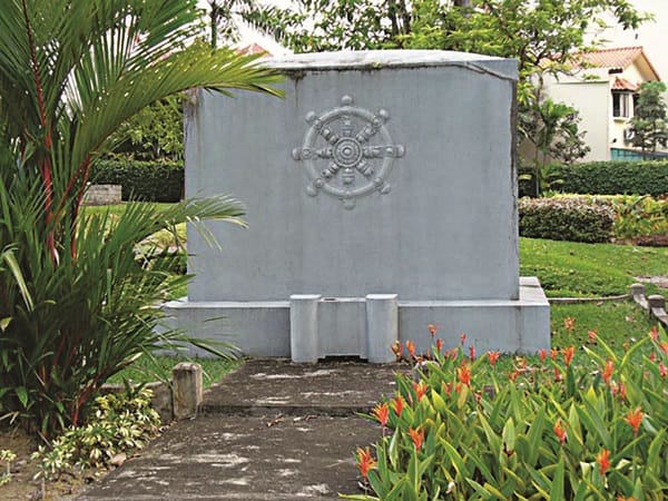 The memorial to Yamamoto Otokichi, containing some of his cremated remains, at the Japanese Cemetery Park in Singapore. Photo by Aldwin Teo. Courtesy of Wikimedia Commons.