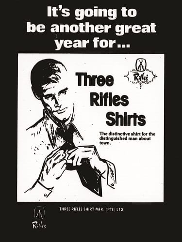 Three Rifles Shirts billed its shirts as “the distinctive shirt for the distinguished man about town” in this advertisement dated 19 April 1980 in the New Nation. © New Nation.