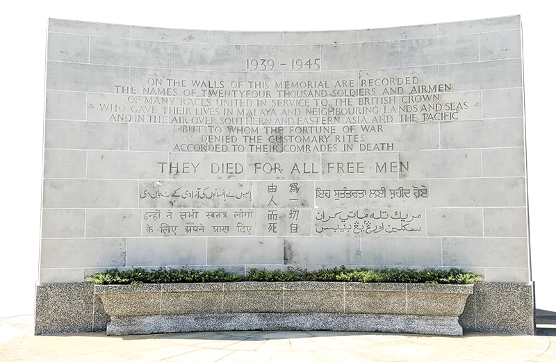 The inscription on the Singapore Memorial reads “They Died for All Free Men”, 2022. Photo by and courtesy of Janice Loo.