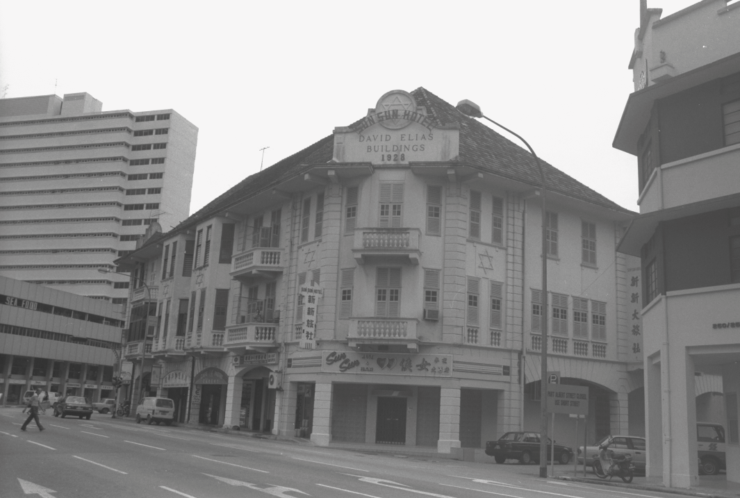 Mystery still surrounds how Middle Road got its name. This photo, c. 1993, shows David Elias Building, which is at the junction of Short Street and Middle Road. Built in 1928 by Jewish Merchant David Elias, the building was gazetted for conservation in 1994. Courtesy of National Archives of Singapore.