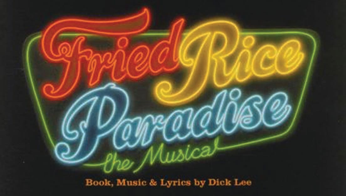Album cover of music from Fried Rice Paradise, staged by Singapore Repertory Theatre in 2010. © Singapore Repertory Theatre, Singapore, 2010.