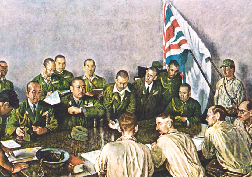 “The Meeting of General Yamashita and General Percival” (1942), an oil painting by Saburo Miyamoto. All rights reserved. Tan, S.T.L., et al. (2011). Battle for Singapore: Fall of the Impregnable Fortress (Vol. 1). Singapore: National Archives of Singapore.