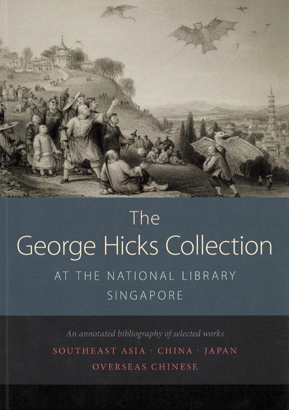 The annotated bibliography is broadly structured into four themes: Southeast Asia, China, Japan and Overseas Chinese.