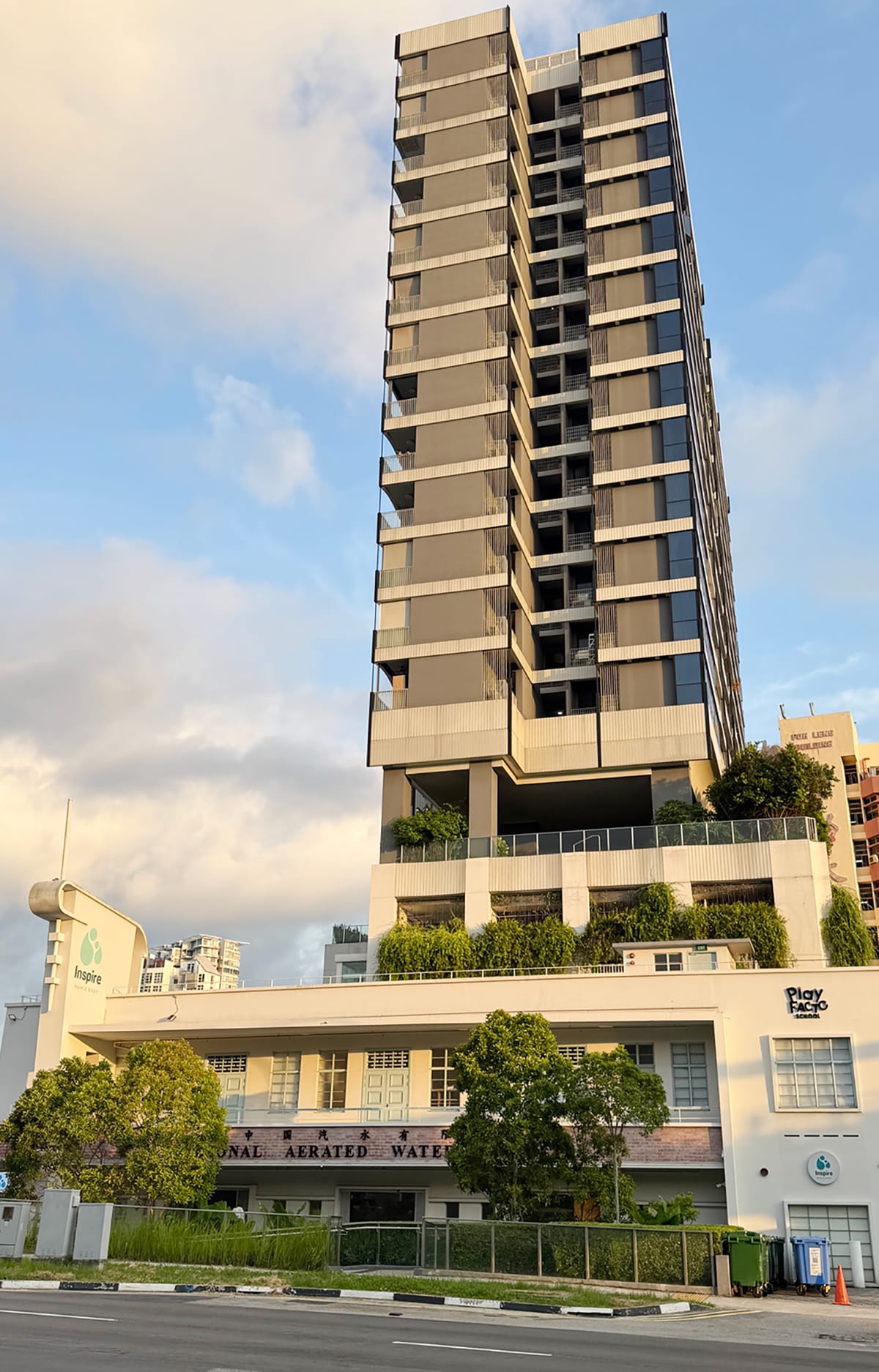 Jui Residences on Serangoon Road with the factory of the former National Aerated Water Company factory integrated into its development, 2026. Photo by Jimmy Yap.