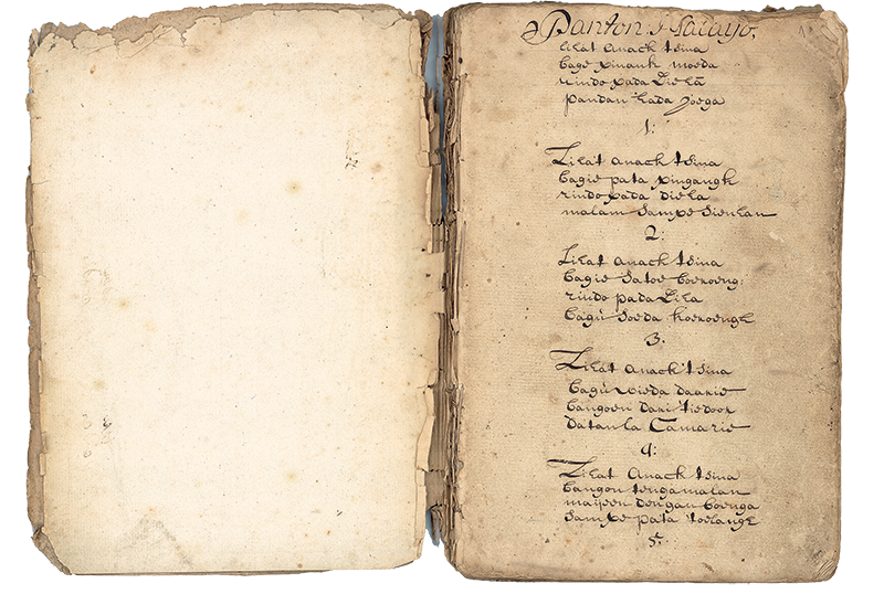 Panton Malayo (Malay Pantun) has 43 stanzas in Malay. Image reproduced from Panton Malaijoe dan Portugees. Courtesy of Museu Nacional de Arqueologia and Imprensa Nacional Casa da Moeda.