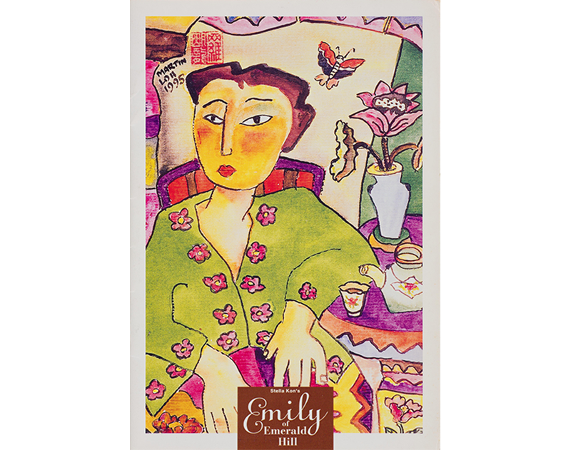 Artwork depicts a person in a green floral robe with a hand on a table, surrounded by colorful objects and a butterfly.