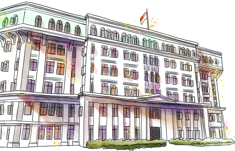 The Old Hill Street Police Station