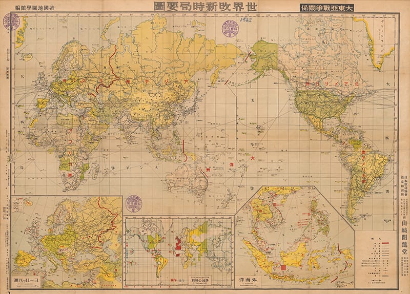 This map insert presents a mapping of the various time zones around the world, with reference to 9 pm in Tokyo. It is part of a larger military map (scale 1:40,000,000) prepared and published by the Japanese Imperial Army on 15 February 1942, two weeks before Tokyo Time was implemented throughout Malaya. Image reproduced from Sekai kaishin jikyoku yōzu: Dai Tōa sensō kankei 世界改新時局要圖: 大東亜戦争関係 (Tokyo: Daido Shuppansha, 1942). Lim Shao Bin Collection, National Library Singapore.