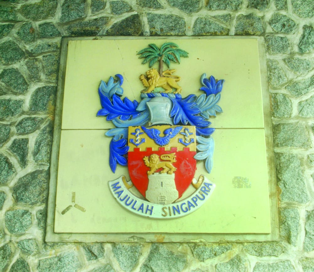 The 1948 municipal coat of arms still features prominently today at the entrance of Mount Emily Park. Courtesy of National Archives of Singapore.