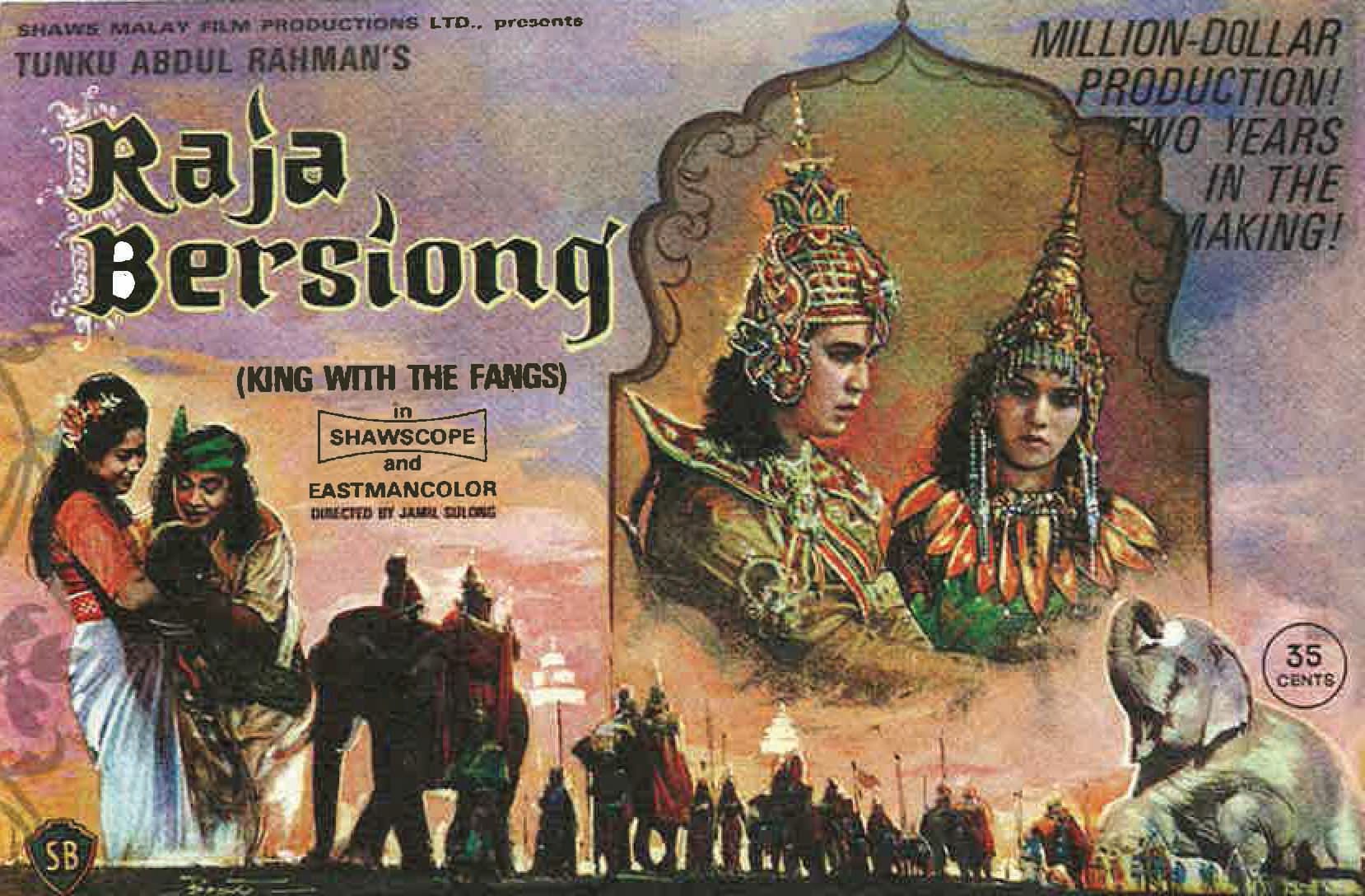 Raja Bersiong is a 1968 historical film written by former Malaysian prime minister Tunku Abdul Rahman. © Raja Bersiong. Directed by Jamil Sulong, produced by Malay Film Productions, 1968. 