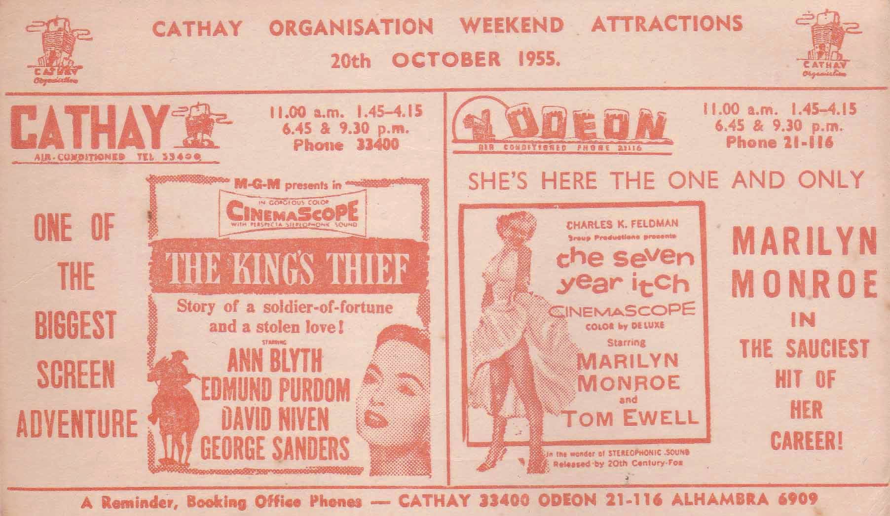 Postcards produced by Cathay and Odeon cinemas, announcing upcoming movie releases in 1955. Courtesy of Wong Han Min.