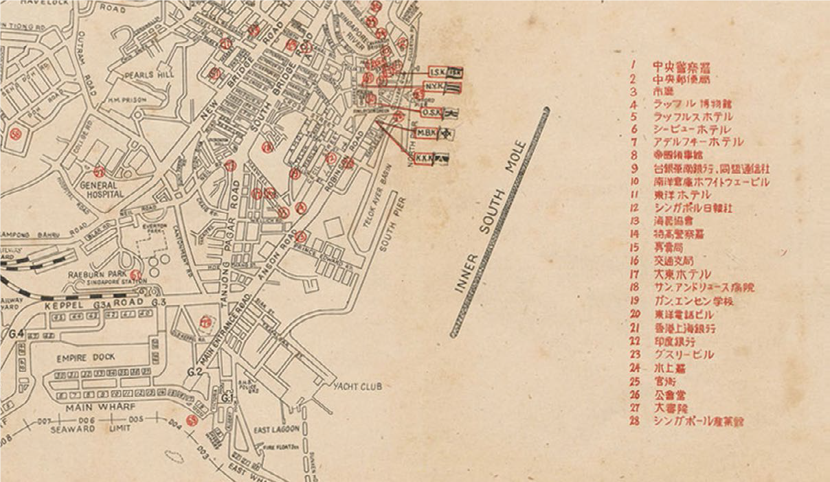 Japanese intelligence map of the town of Singapore with annotations marking out places of Japanese interest. Donated by Lim Shao Bin. Collection of National Library, Singapore.