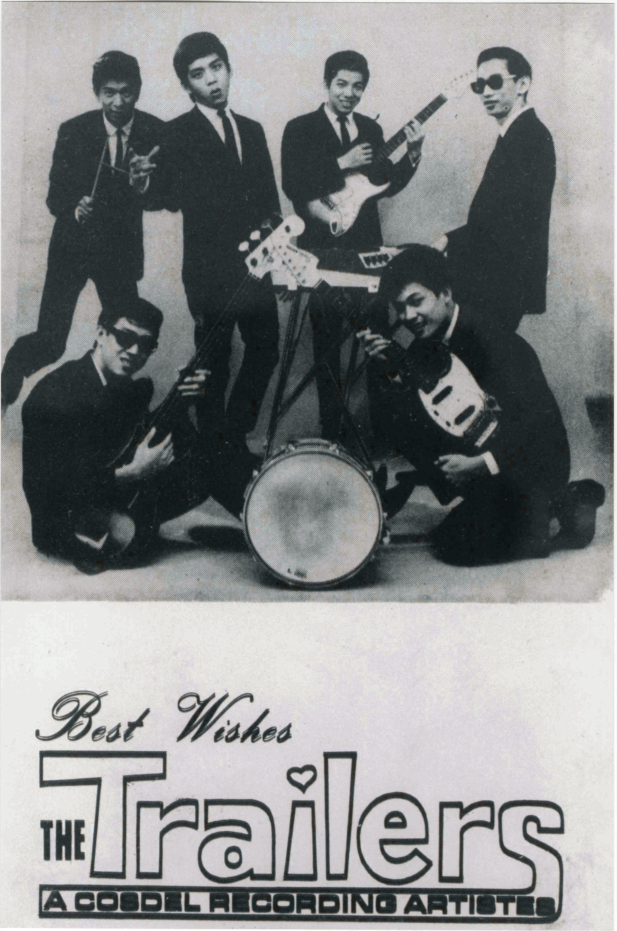 The Trailers postcard. Courtesy of National Archives of Singapore.