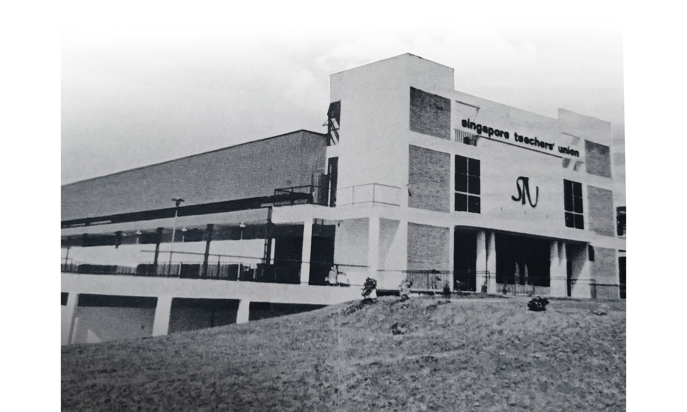 The Teachers’ Centre, 1975. Image reproduced from Mentor vol. 5, no. 1 (1975) (Singapore: Singapore Teachers’ Union, 1971–), 10. (From National Library, Singapore, call no. RSING 331.881137 M).