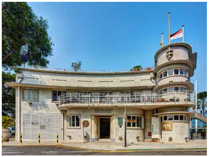 The Water Boat Office photographed in 1952. Although designed by C.Y. Koh in mid-1941, the war intervened and the Water Boat Office was not completed until 1948. Courtesy of National Heritage Board.
