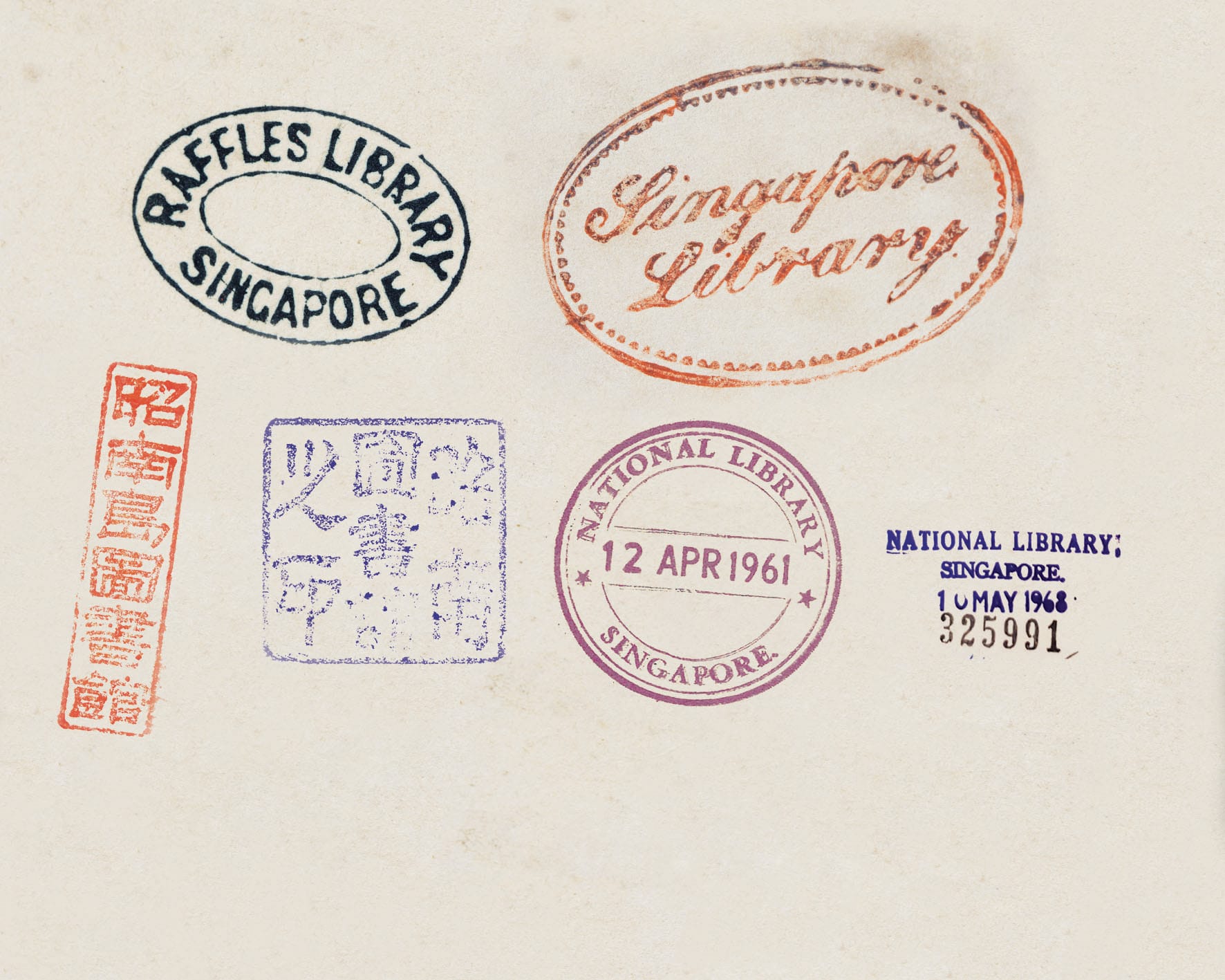 A variety of library stamps used over the decades. These include stamps of the Singapore Library (1844–74), Raffles Library (1874–1955), Syonan Library (when Singapore was under Japanese Occupation, 1942–45) and the National Library (1960 onwards). All rights reserved, National Library Board, Singapore.
